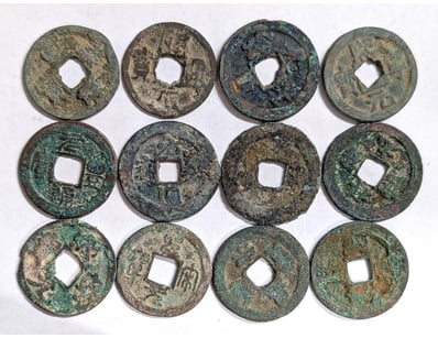 UNRESERVED Coins, Banknotes & Bullion (A1006) - Lot 302