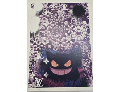 Art Market (A987) - Lot 1704