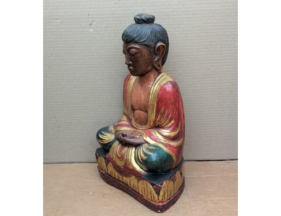 Antiques, Vintage & Interior Treasures (A999) - Lot 572