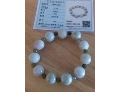 UNRESERVED Affordable Jewellery (A984) - Lot 4008