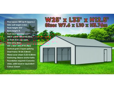 UNUSED Portables, Containers & Shelters (ON4428) - Lot 22