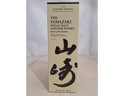 Reserve & Rarity - Lot 73