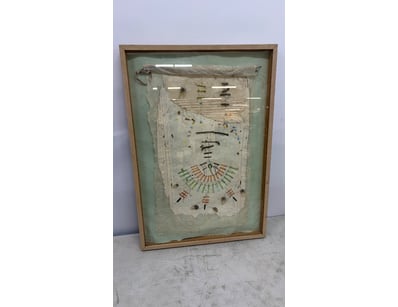 Antiques, Vintage & Interior Treasures (A1008) - Lot 144