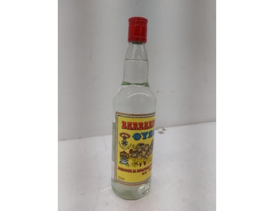 Beer, Wine & Spirits Liquidation (ON11757) - Lot 122