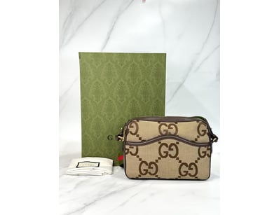 Designer Vault (A979) - Lot 7451