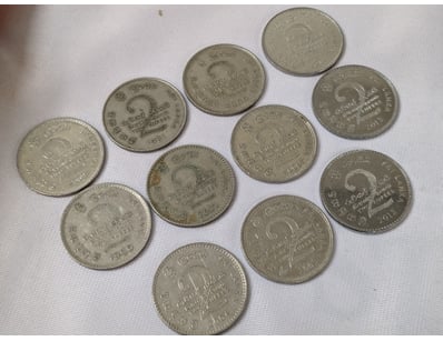 UNRESERVED Banknotes & Coins (A998) - Lot 1019