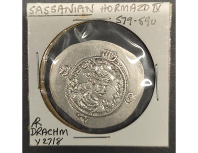 UNRESERVED Banknotes & Coins (A984) - Lot 1155