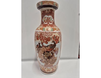 Curios & Collectables (A977) - Lot 7598