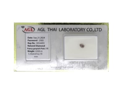 Diamond And Gemstone Market (A993) - Lot 509