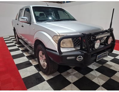 Police Seized Property & Unclaimed Jewellery (A995) - Lot 5