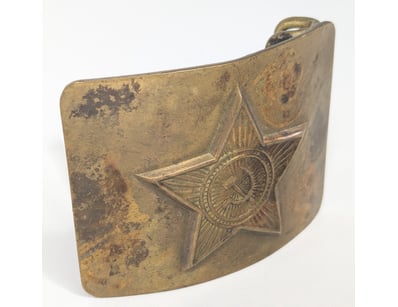 Historic Arms & Militaria (A987) - Lot 5104