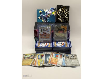 POKEMON CARD BULK LOT INCLUDING ULTRA RARES & ETB ...