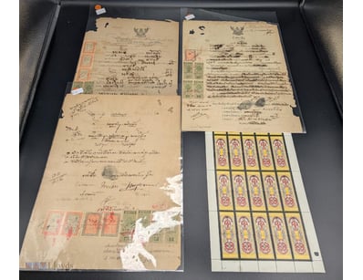 COLLECTION OF VINTAGE THAI AND PAPUA NEW GUINEA CO...
