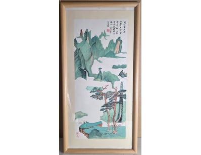 Art Market (A1005) - Lot 296