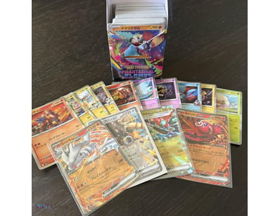 BULK JAPANESE POKÉMON CARDS INCLUDING EX, HOLOS & ...