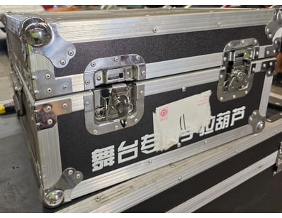 UNRESERVED SCI-FI ROADSHOW EVENT PRODUCTION (A1006) - Lot 16