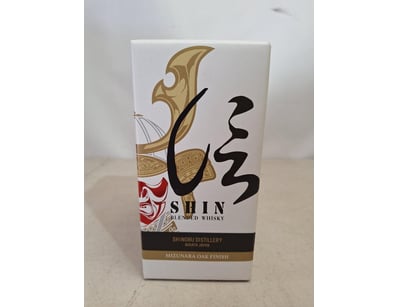 Reserve & Rarity - Lot 98