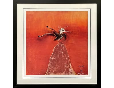 Art Market (A979) - Lot 3680