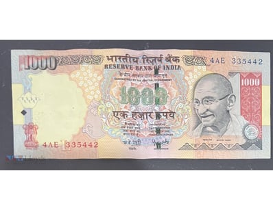 2005- RESERVE BANK OF INDIA RS 1000 BANKNOTE VERY ...