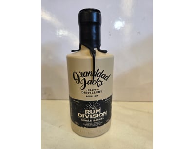 Reserve & Rarity - Lot 51