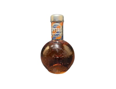 Reserve & Rarity - Lot 7