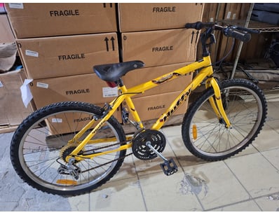 Huffy Bicycle, 20 Speed, Yellow Finish

