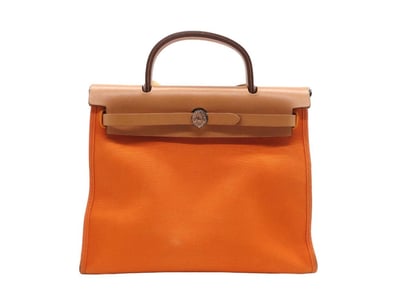 Luxury Designer (A995) - Lot 508