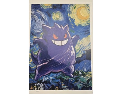 Art Market (A987) - Lot 1706