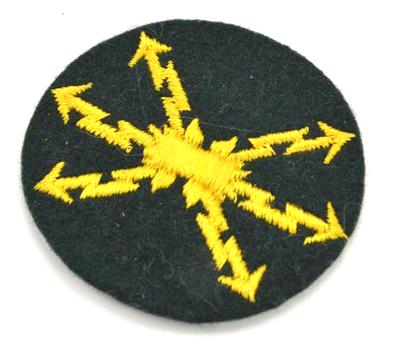 German WH Special Career Patch