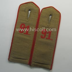 Pair of early-pattern, 'HJ'- (ie. 'Hitlerjugend'-) shoulderstraps for...