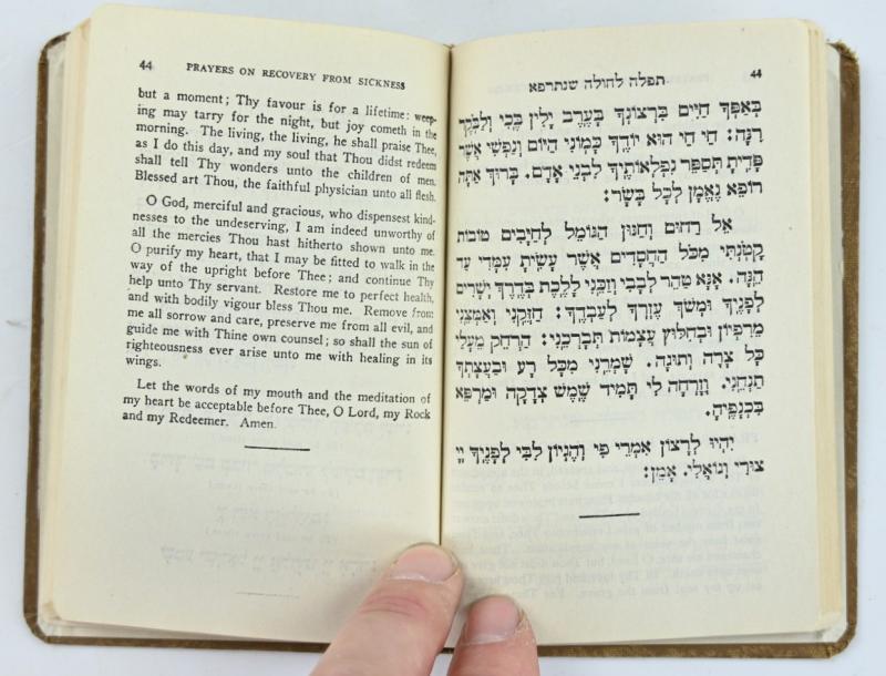 US WW2 Jewish Prayer Book