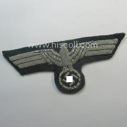 Detailed - and just moderately used! - WH...