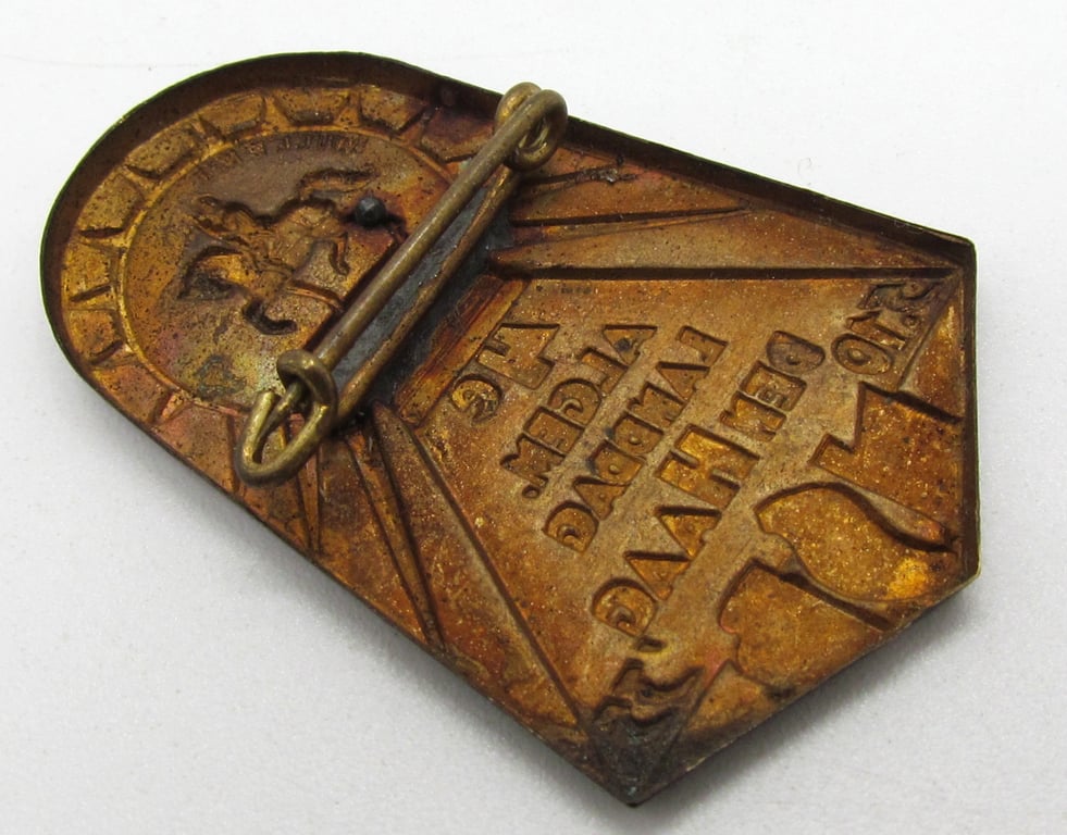 NSB '4th General. Landtag The Hague' Tinnie 1935