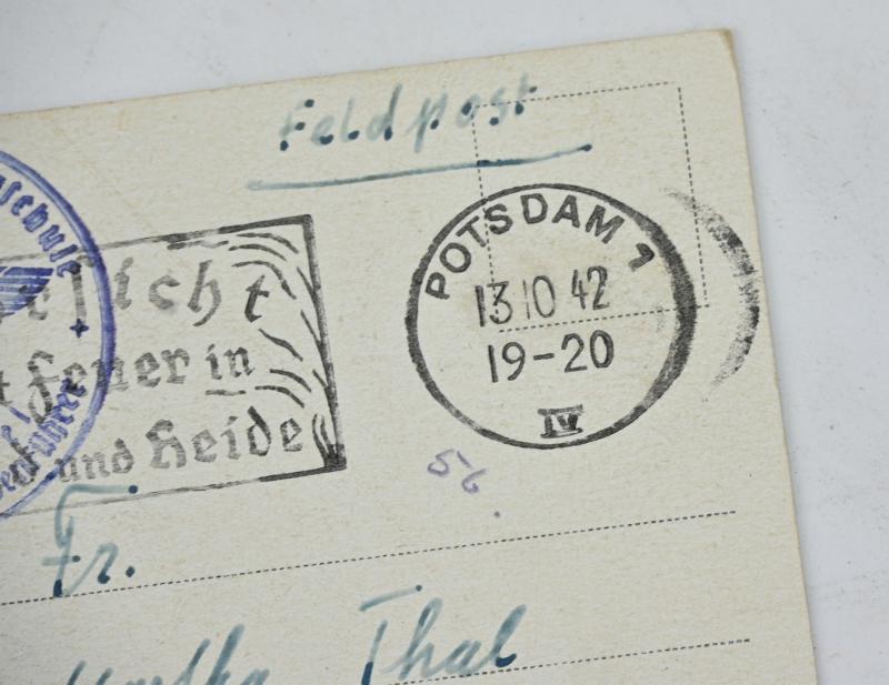 German WH Postcard