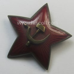 Unusual item that originated from a German soldier:...