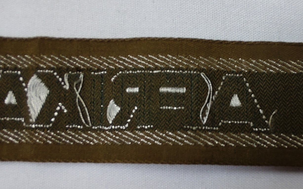 'BeVo'-like cuff-title ('Ärmelstreifen') entitled 'Afrikakorps'