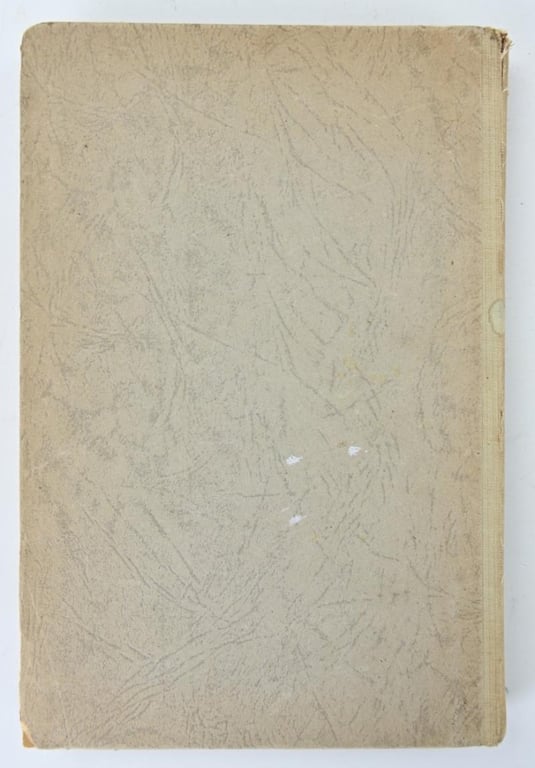 German KM Yearbook 1945