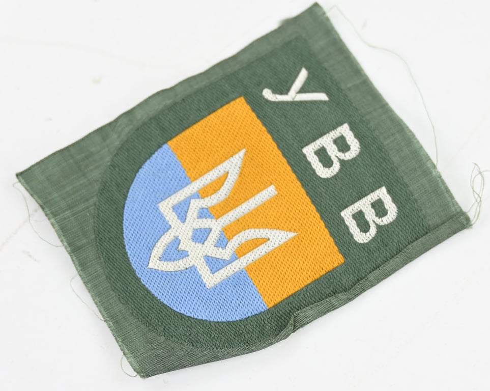 German WH Ukranian Volunteer Sleeve Shield