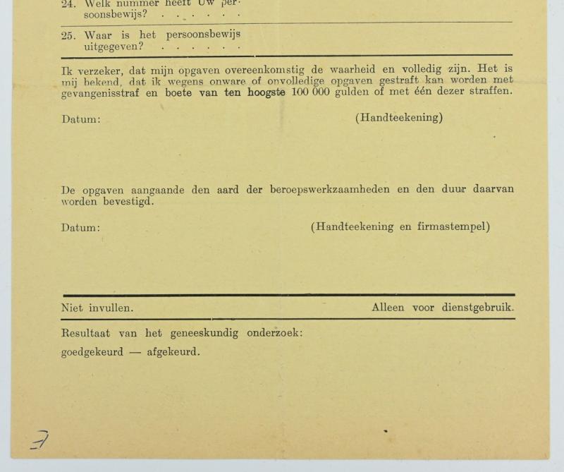 Dutch NAD Member Application Form