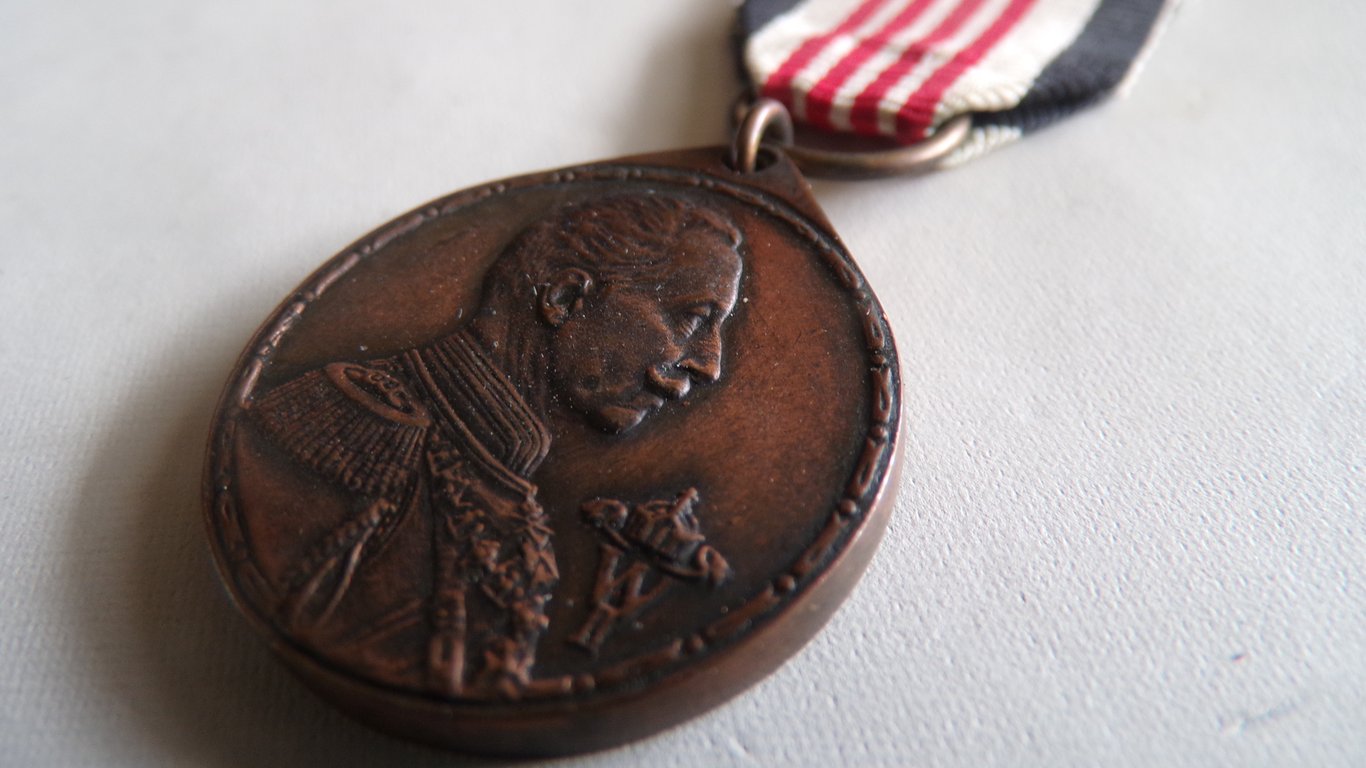 Emperial 1912 Colonial Medal
