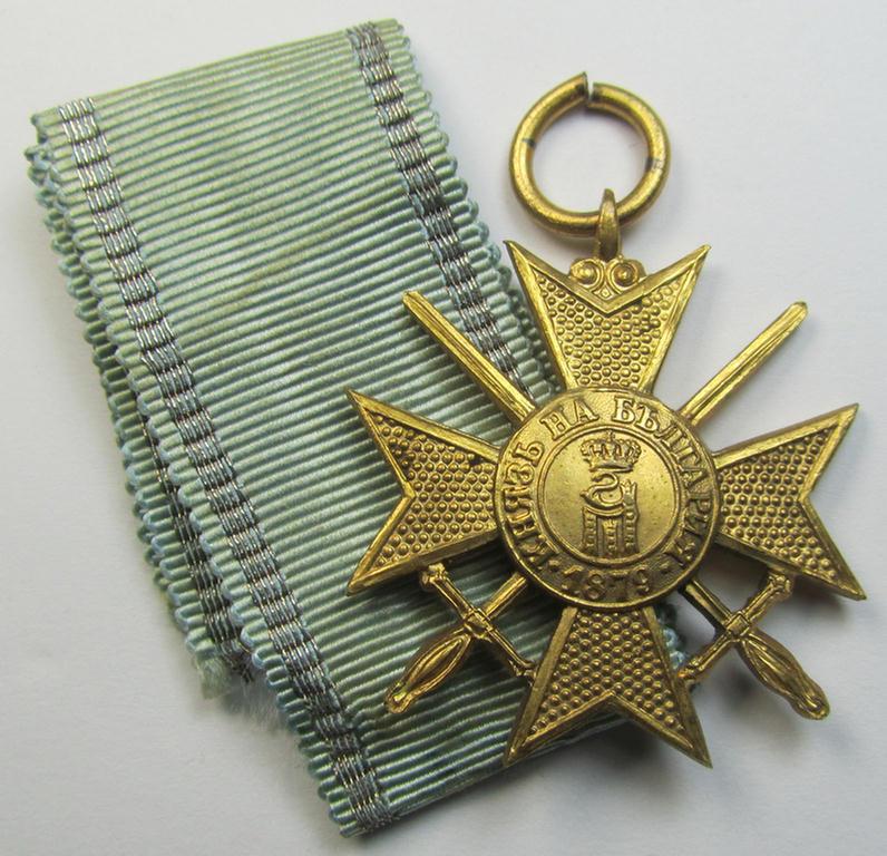 Neat, bright golden-toned, Bulgarian WWII-period military-cross: 'For Bravery' (or: in Bulgarian- ie. Cyrilic language: 'Ordena Za Hrabrost') being an example of the 2nd Class with swords and that comes as issued and/or worn