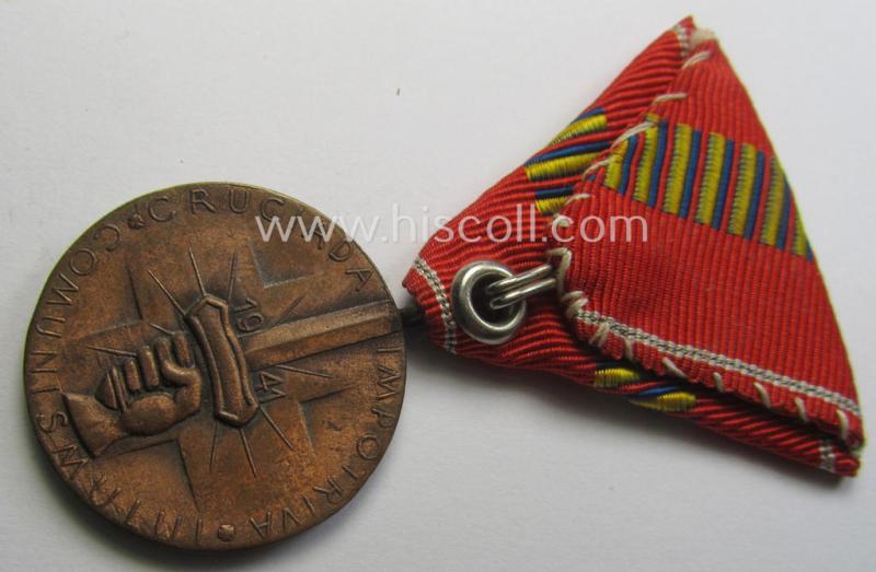 Romanian medal: 'Kreuzzug gegen den Kommunismus' (or: 'Medalia - Crusiada Impotriva Communismului') that comes mounted onto its Austrian ribbon