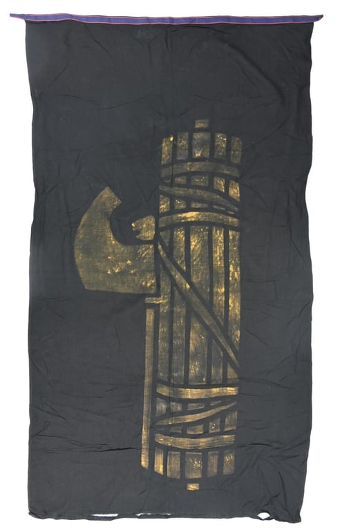 Italian WW2 MVSN Black Shirt Flag