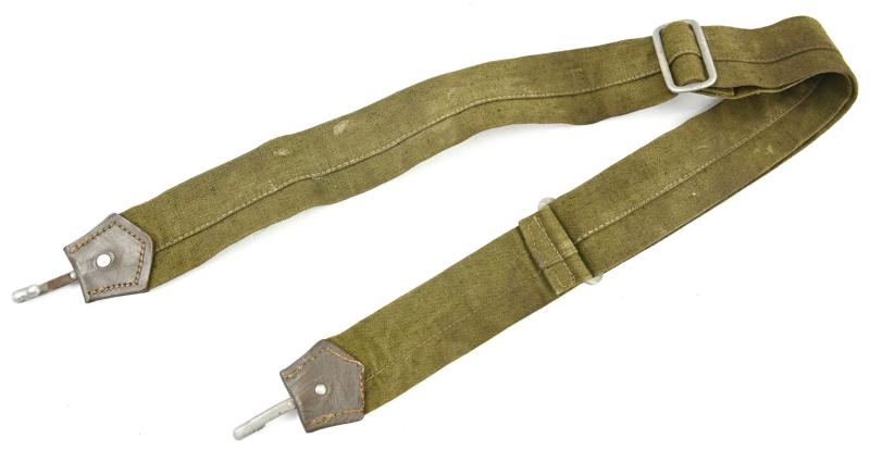 German KM Breadbag Strap