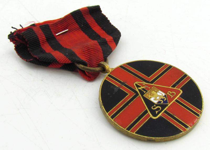 NSB 'Jaarlijksche Afstandsmarsch' 1935 Medal