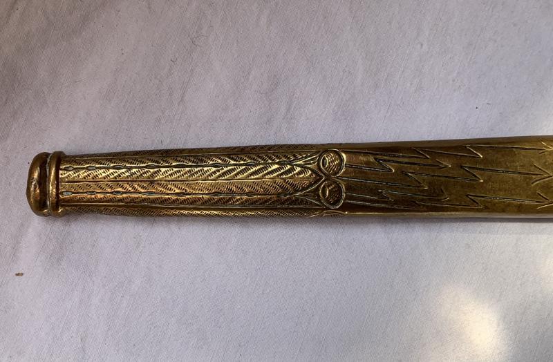 2nd Model Navy Dagger - Carl Eickhorn,Solingen -