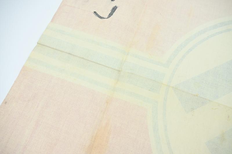 German Canvas made Reichskriegsfahne