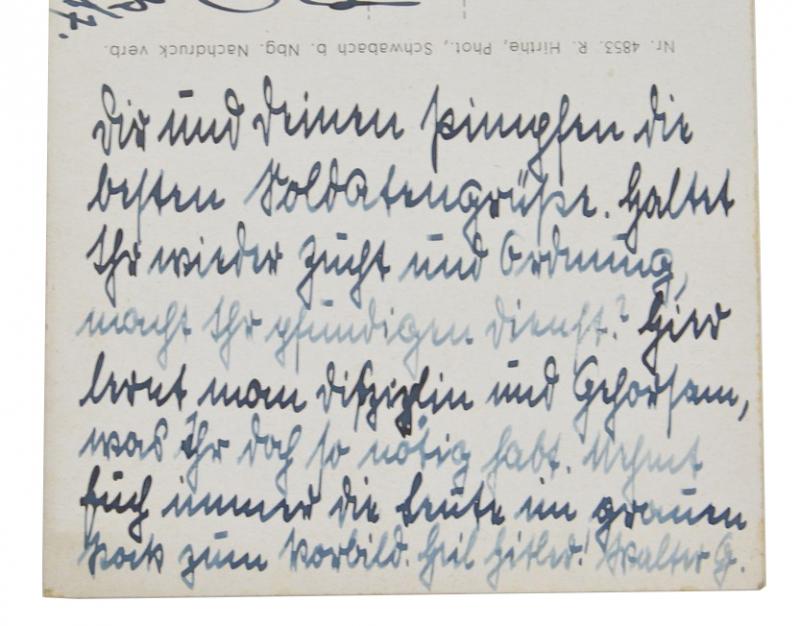 German WH Postcard 'Nachrichten-Abteilung 17'