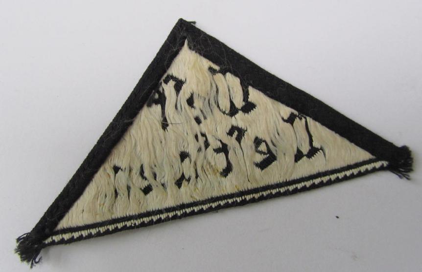 Attractive - and actually scarcely encountered! - 'HJ' ('Hitlerjugend') ie. 'BDM' (or: 'Bund Deutscher Mädel') district-triangle (ie. 'Gebietsdreieck') entitled: 'West Westfalen'