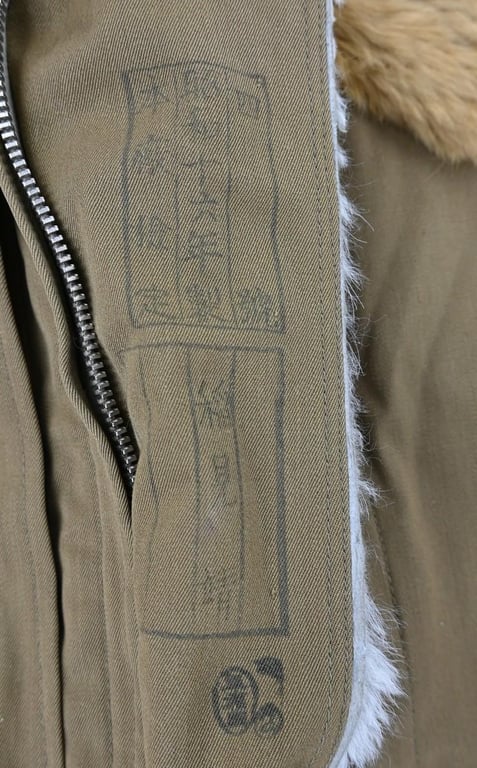Japanse WW2 Pilot Flight Suit